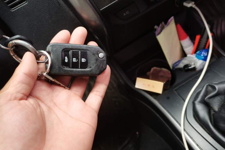 Used Honda Greiz 2016 1.5L Manual Classic Edition Vehicle Key