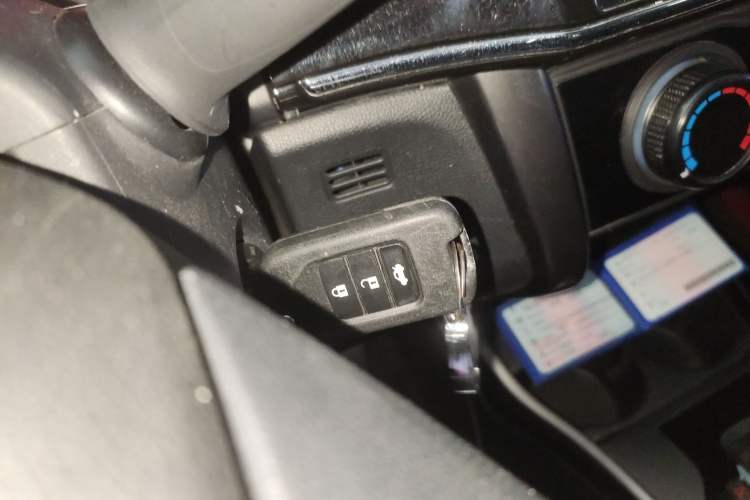 Used Honda Greiz 2016 1.5L CVT Classic Edition Vehicle Key