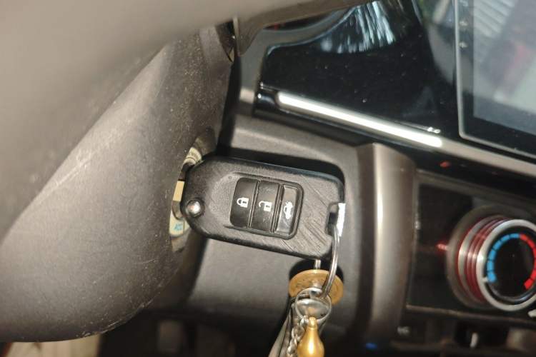 Used Honda Greiz 2016 1.5L CVT Classic Edition Vehicle Key