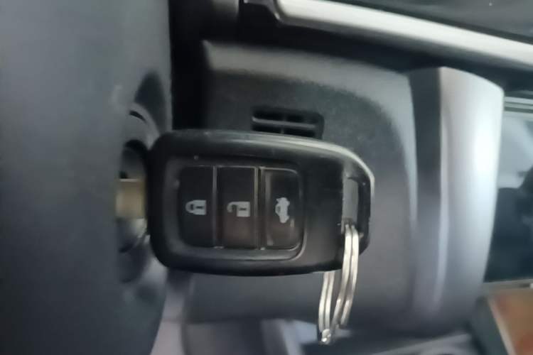 Used Honda Greiz 2016 1.5L CVT Classic Edition Vehicle Key