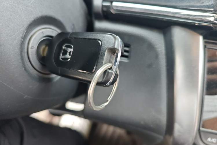 Used Honda Greiz 2016 1.5L CVT Classic Edition Vehicle Key