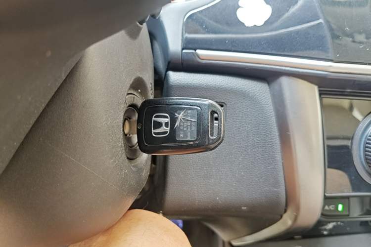 Used Honda Greiz 2016 1.5L CVT Classic Edition Vehicle Key