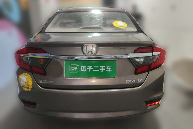 Used Honda Greiz 2016 1.5L CVT Classic Edition Rear