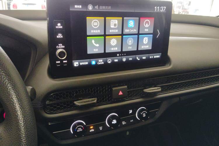 Used Honda HR-V 2023 240TURBO Jingrui Edition Audio And AC Panel