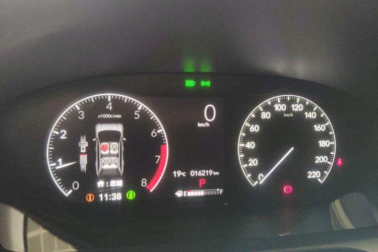 Used Honda HR-V 2023 240TURBO Jingrui Edition Instrument Cluster