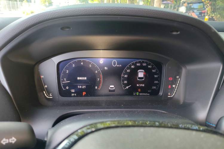 Used Honda HR-V 2023 240TURBO Trendy Edition Instrument Cluster