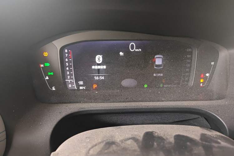 Used Honda HR-V 2023 240TURBO Trendy Edition Instrument Cluster