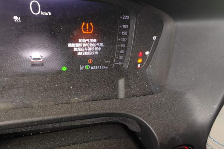 Used Honda HR-V 2023 240TURBO Trendy Edition Odometer Close Up