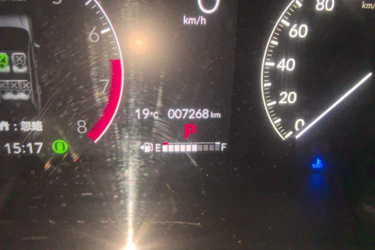 Used Honda HR-V 2023 240TURBO Jingrui Edition Odometer Close Up