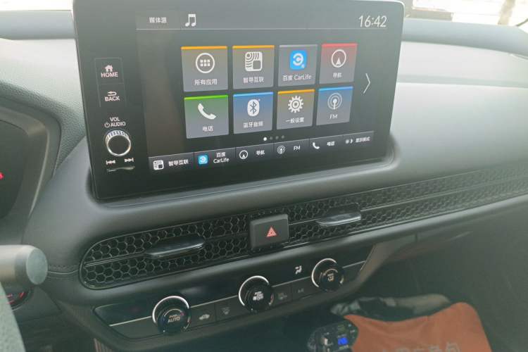 Used Honda HR-V 2023 240TURBO Jingrui Edition Audio And AC Panel