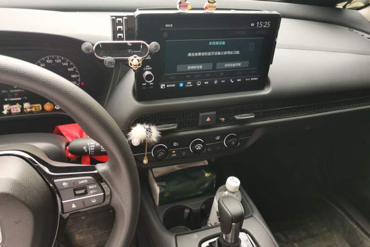 Used Honda HR-V 2023 240TURBO Jingrui Edition Audio And AC Panel