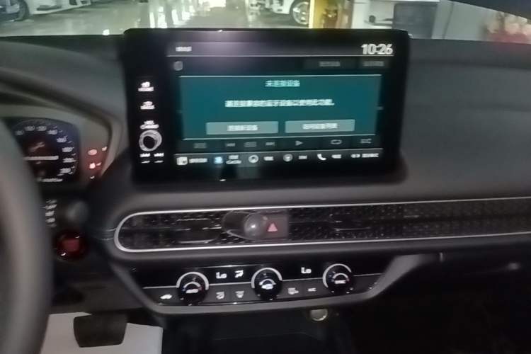 Used Honda HR-V 2023 240TURBO Trendy Edition Audio And AC Panel