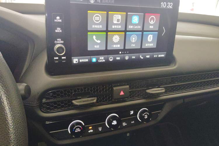 Used Honda HR-V 2023 240TURBO Jingrui Edition Audio And AC Panel