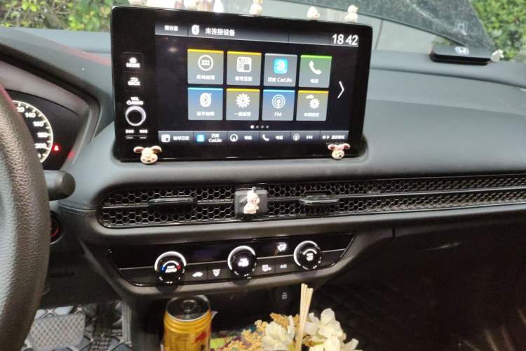 Used Honda HR-V 2023 240TURBO Jingrui Edition Audio And AC Panel
