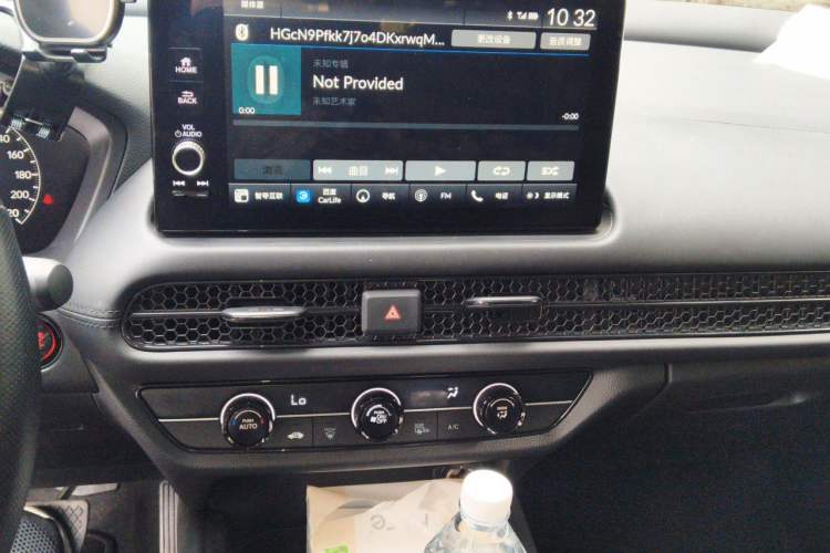 Used Honda HR-V 2023 240TURBO Jingrui Edition Audio And AC Panel
