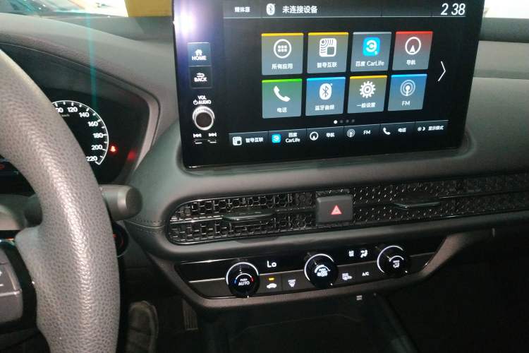 Used Honda HR-V 2023 240TURBO Jingrui Edition Audio And AC Panel