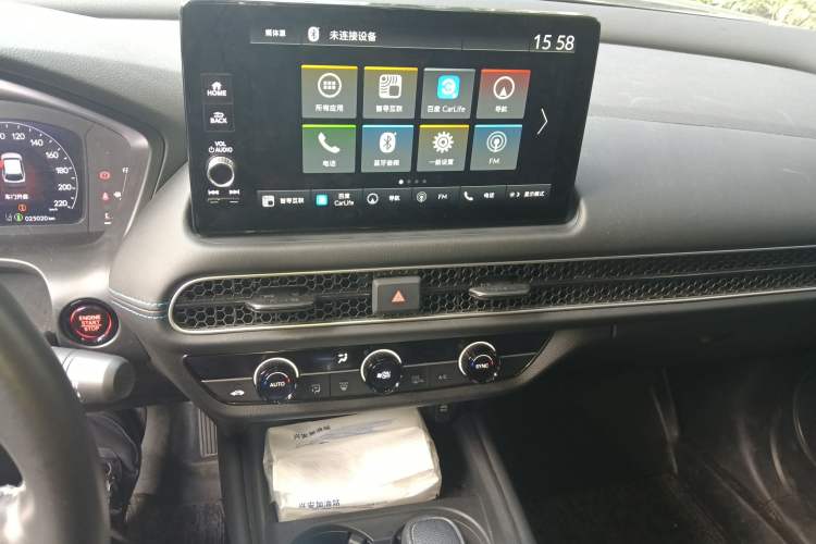 Used Honda HR-V 2023 240TURBO Trendy Edition Audio And AC Panel