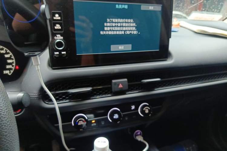 Used Honda HR-V 2023 240TURBO Enjoyment Edition Audio And AC Panel