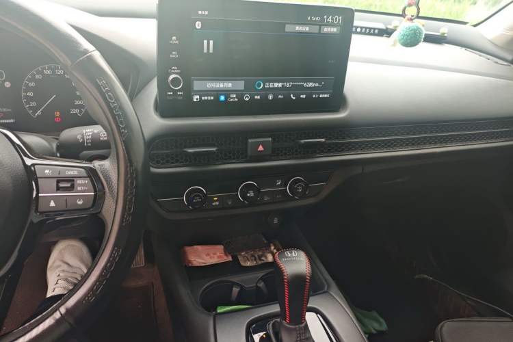 Used Honda HR-V 2023 240TURBO Enjoyment Edition Audio And AC Panel