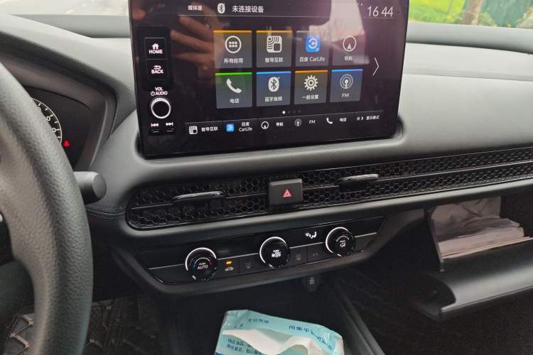 Used Honda HR-V 2023 240TURBO Enjoyment Edition Audio And AC Panel