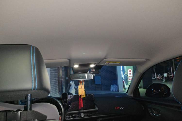 Used Honda HR-V 2023 240TURBO Jingrui Edition Headliner