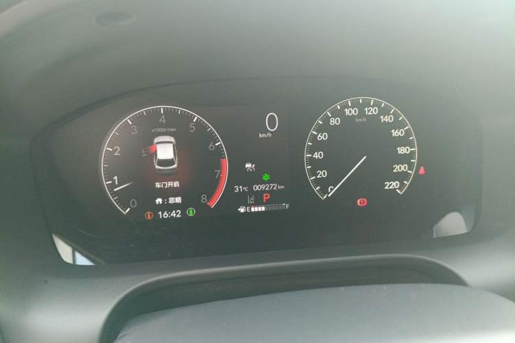Used Honda HR-V 2023 240TURBO Jingrui Edition Instrument Cluster
