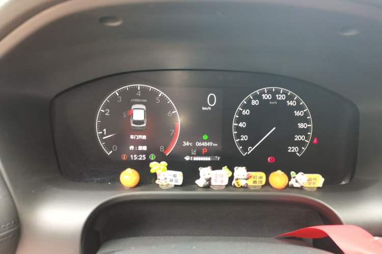 Used Honda HR-V 2023 240TURBO Jingrui Edition Instrument Cluster
