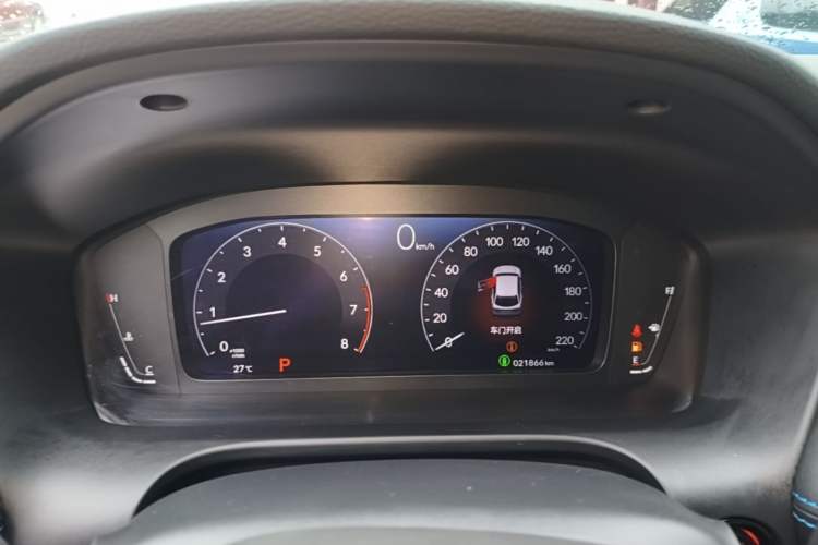 Used Honda HR-V 2023 240TURBO Trendy Edition Instrument Cluster