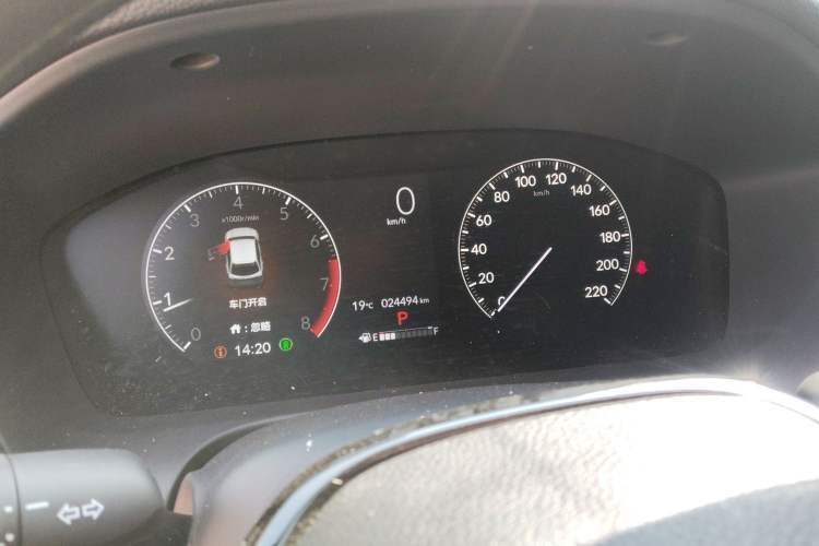 Used Honda HR-V 2023 240TURBO Jingrui Edition Instrument Cluster