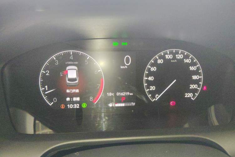 Used Honda HR-V 2023 240TURBO Jingrui Edition Instrument Cluster