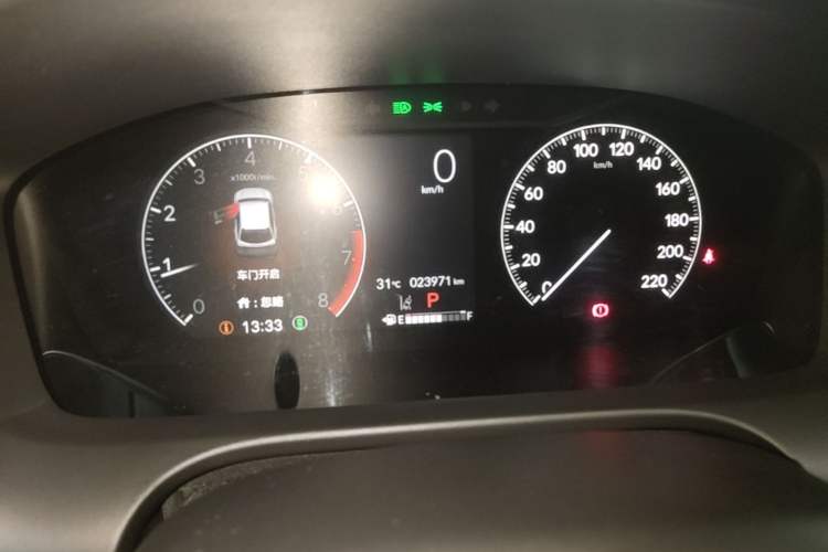 Used Honda HR-V 2023 240TURBO Jingrui Edition Instrument Cluster