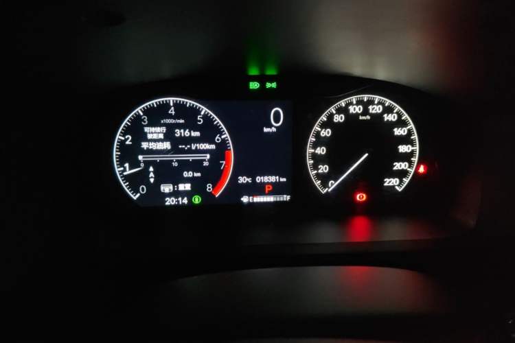 Used Honda HR-V 2023 240TURBO Jingrui Edition Instrument Cluster