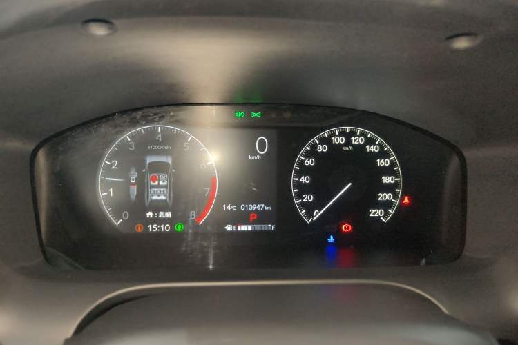 Used Honda HR-V 2023 240TURBO Jingrui Edition Instrument Cluster