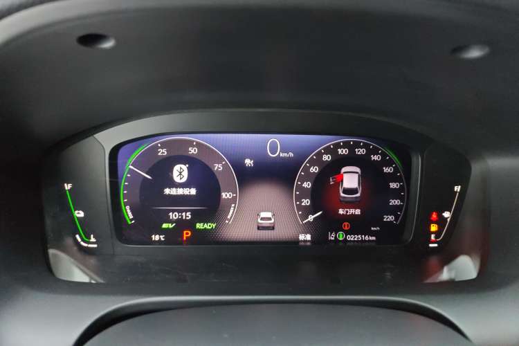 Used Honda HR-V 2023 2.0L eHEV Dynamic Smart Edition Instrument Cluster