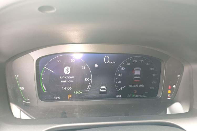 Used Honda HR-V 2023 2.0L eHEV Dynamic Smart Edition Instrument Cluster