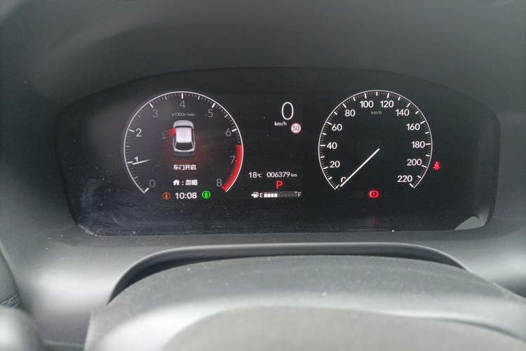 Used Honda HR-V 2023 240TURBO Jingrui Edition Instrument Cluster
