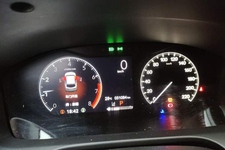 Used Honda HR-V 2023 240TURBO Jingrui Edition Instrument Cluster