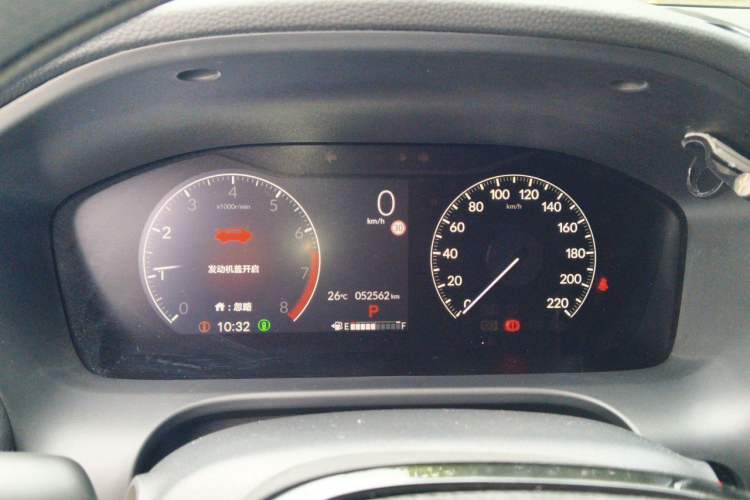 Used Honda HR-V 2023 240TURBO Jingrui Edition Instrument Cluster