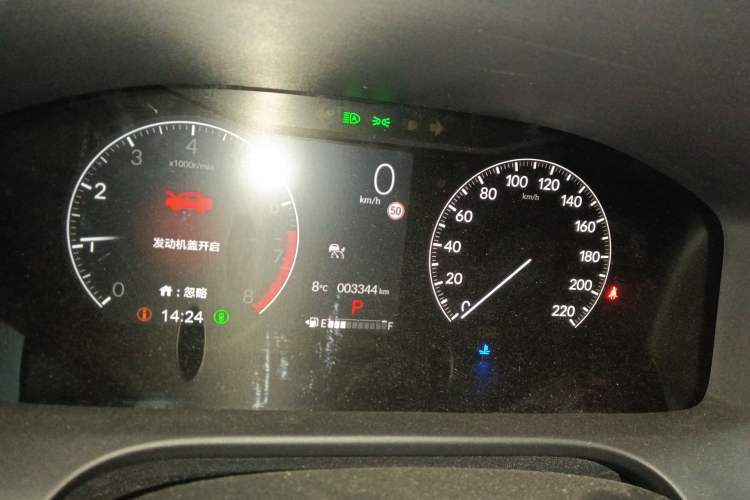 Used Honda HR-V 2023 240TURBO Jingrui Edition Instrument Cluster