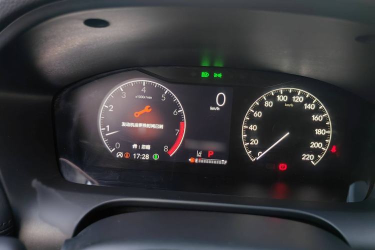 Used Honda HR-V 2023 240TURBO Jingrui Edition Instrument Cluster