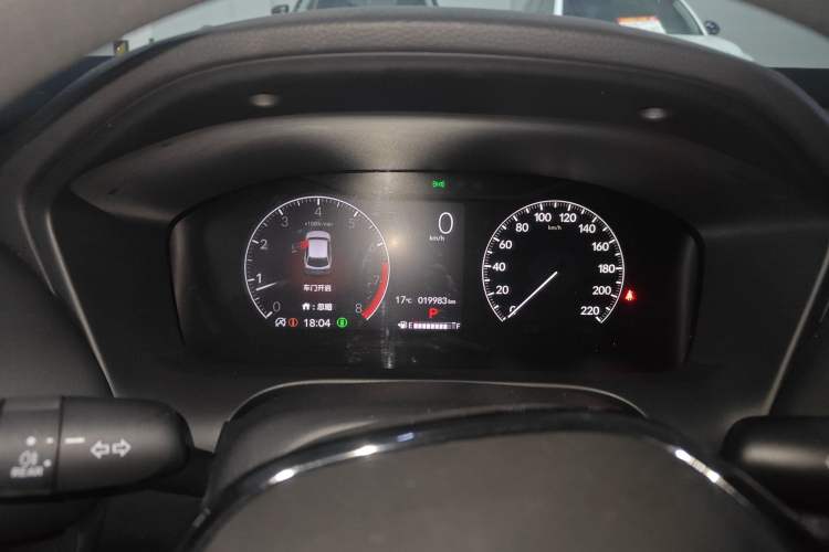 Used Honda HR-V 2023 240TURBO Jingrui Edition Instrument Cluster