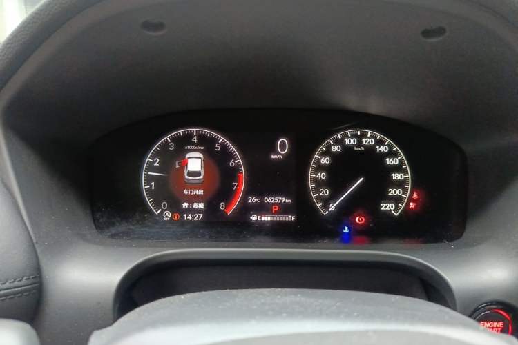 Used Honda HR-V 2023 240TURBO Enjoyment Edition Instrument Cluster