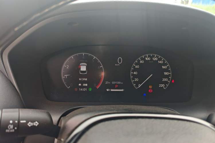 Used Honda HR-V 2023 240TURBO Enjoyment Edition Instrument Cluster