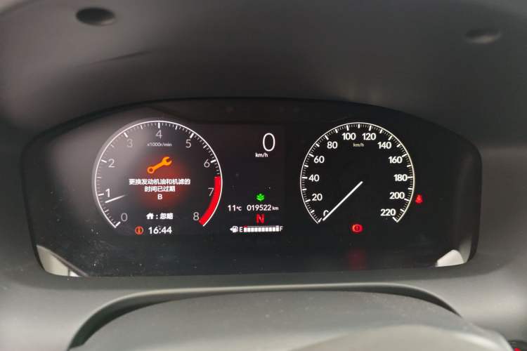Used Honda HR-V 2023 240TURBO Enjoyment Edition Instrument Cluster