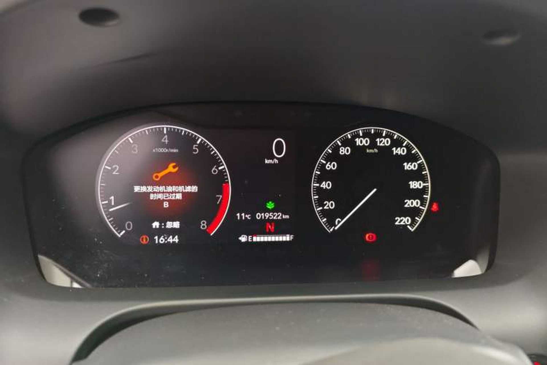 Used Honda HR-V 2023 240TURBO Enjoyment Edition Instrument Cluster