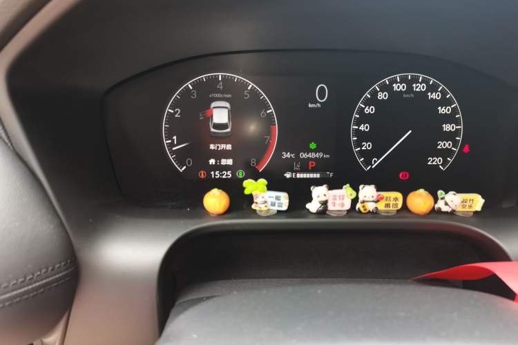 Used Honda HR-V 2023 240TURBO Jingrui Edition Odometer Close Up
