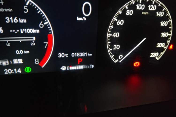 Used Honda HR-V 2023 240TURBO Jingrui Edition Odometer Close Up