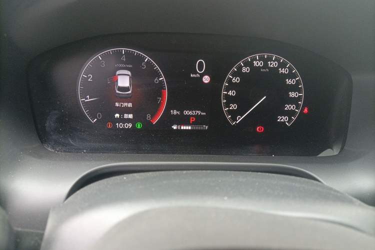 Used Honda HR-V 2023 240TURBO Jingrui Edition Odometer Close Up