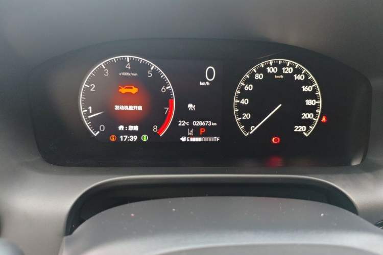 Used Honda HR-V 2023 240TURBO Jingrui Edition Odometer Close Up