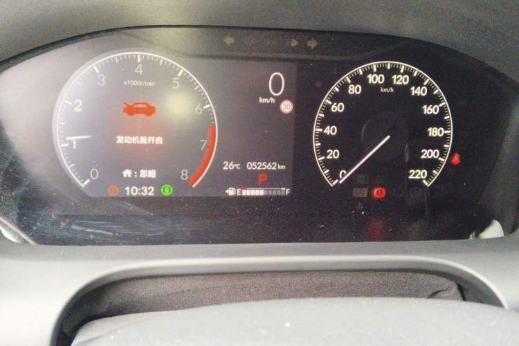 Used Honda HR-V 2023 240TURBO Jingrui Edition Odometer Close Up